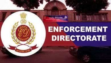 Directorate for Maintaining BC Jindal Group, Fema offense.