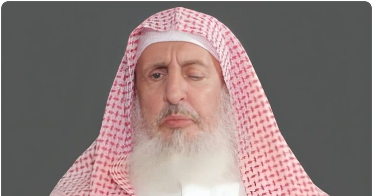 Saudi Arabia’s Grand Mufti has passed away, all Muslims follow in India