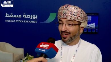 The first quarter 2026 will see a new list of the Omani investment service companies
