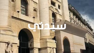 قدمت غوتشي مجموعتها الجديدة “La Famiglia” ضمن أسبوع ميلانو للموضة التي حافظت على إرث الدار…
