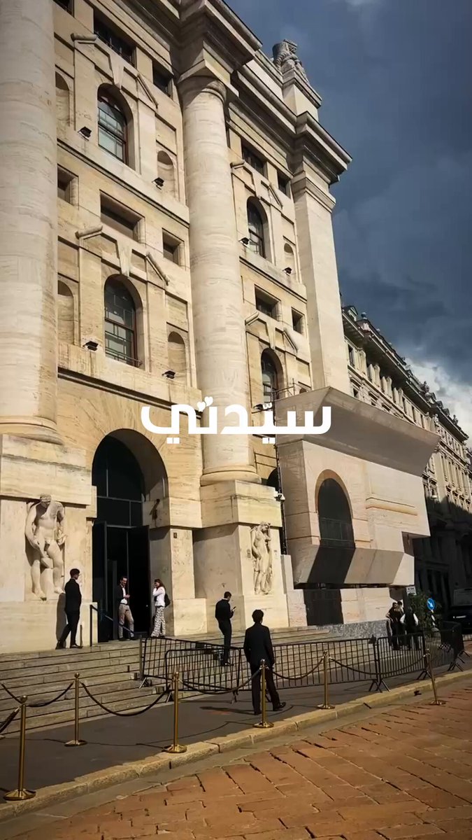 قدمت غوتشي مجموعتها الجديدة “La Famiglia” ضمن أسبوع ميلانو للموضة التي حافظت على إرث الدار…