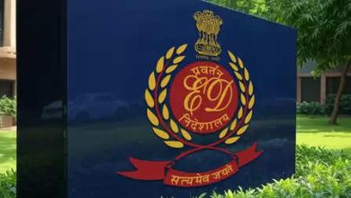 Ed -action in the north -eastern border track, assets worth 1.05 crores attached
