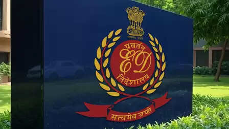 Ed -action in the north -eastern border track, assets worth 1.05 crores attached