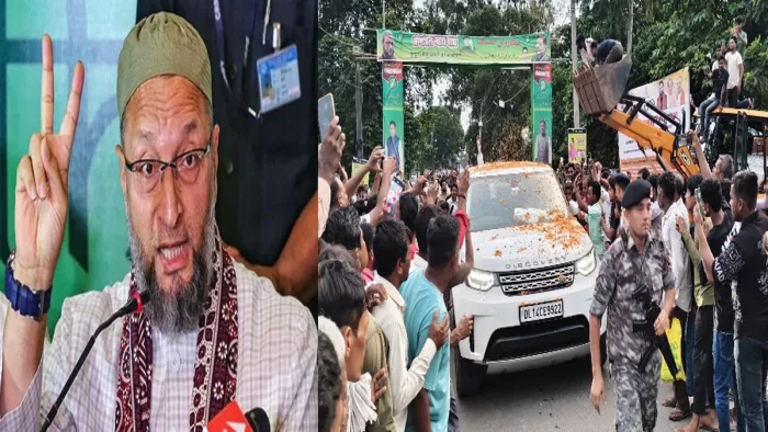 Political mercury has climbed as soon as Owaisi has reached Bihar, we said -our 4 MAs should be taken away -Bihar election 2025: Aimim -head Asaduddin Owaisi on Nyay Yatra in Bihar Big comments as BJP who fools the country by playing and playing the cupbo