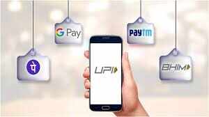 Now Upi will also run in Trinidad and Tobago, the 8th country; Who else included in the list