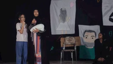 مهرجان إيزيس الدولي لمسرح المرأة يطلق شراكة جديدة مع مهرجان الفنون الم – ryan