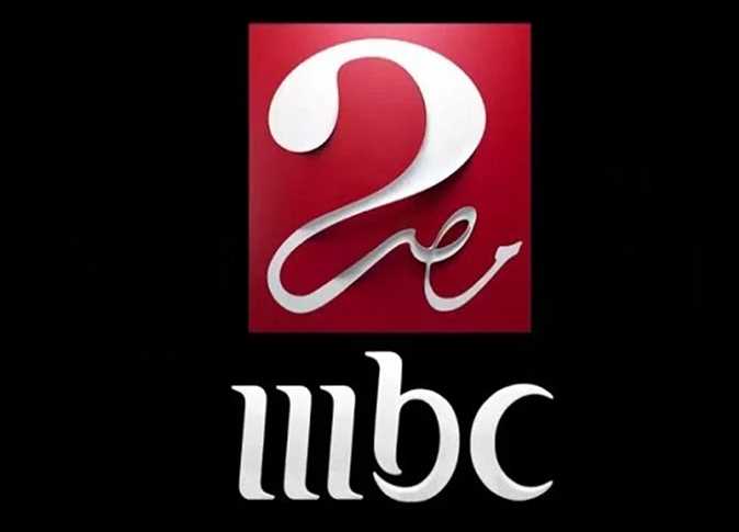 ترددد قناة MbC مصر 2 الناقلة لمباة ريال مدريد ويوفنتوس كأس العالم للأندية 2025 – ryan