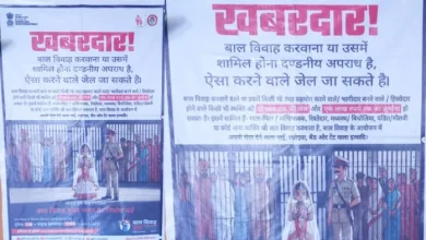 Public Awareness Campaign: Posters of the Prevention of Children’s Marriage on Temples and Mosques of Mashark Block – Posters for Public Awareness Campaigns to Prevent Child Wedding Marriage are displayed at temples and mosques in Masques in Masrakh Block