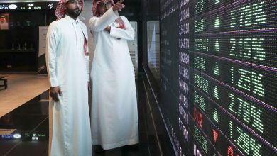The Saudi Market is on the threshold of the biggest weekly profits since 2017