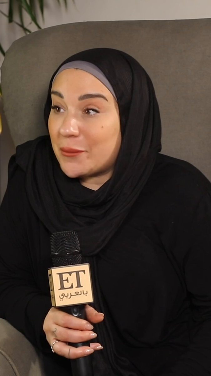 ده شيء كان مترسخ في قلبي من بدري. أسماء شريف منير تكشف في لقاء خاص مع ET بالعربي سبب ارتداءها…