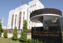 Oman looking forward to provisional proposals in tourism and technology to his superiority over London