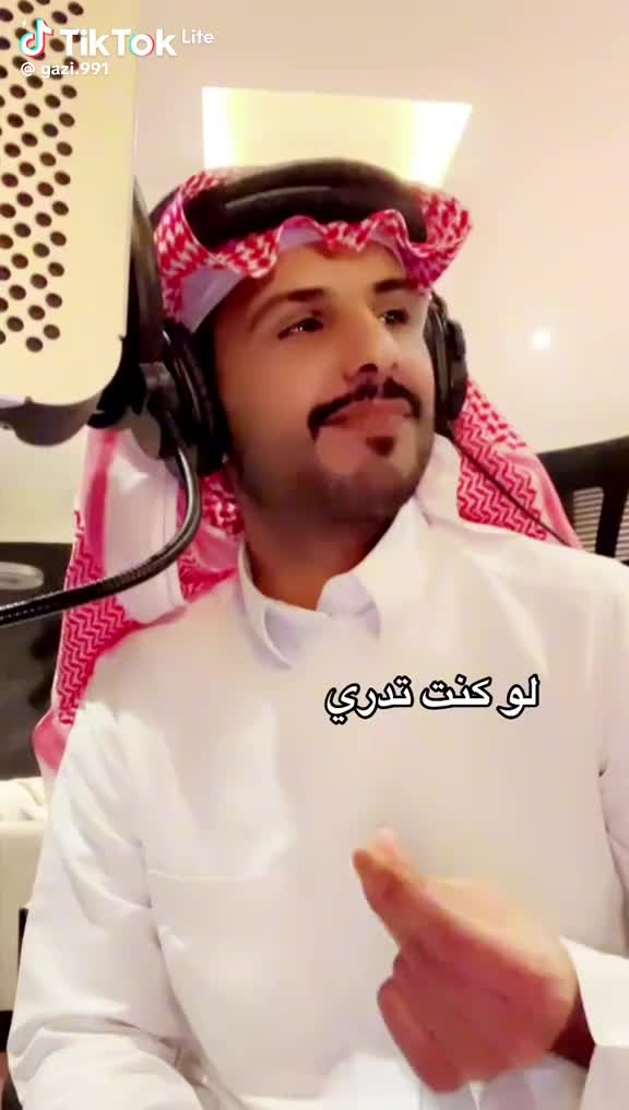 لو-كنت-تدري-عن-حالي-ماكان-طولت-…
