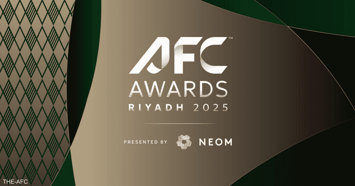 الاتحاد الآسيوي لكرة القدم يكشف المرشحين لجوائز الأفضل