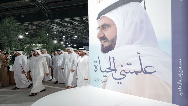 mohammed-bin-rashid-directs-dubai-to-be-the-most-beautiful-and-civilized-city-within-the-world