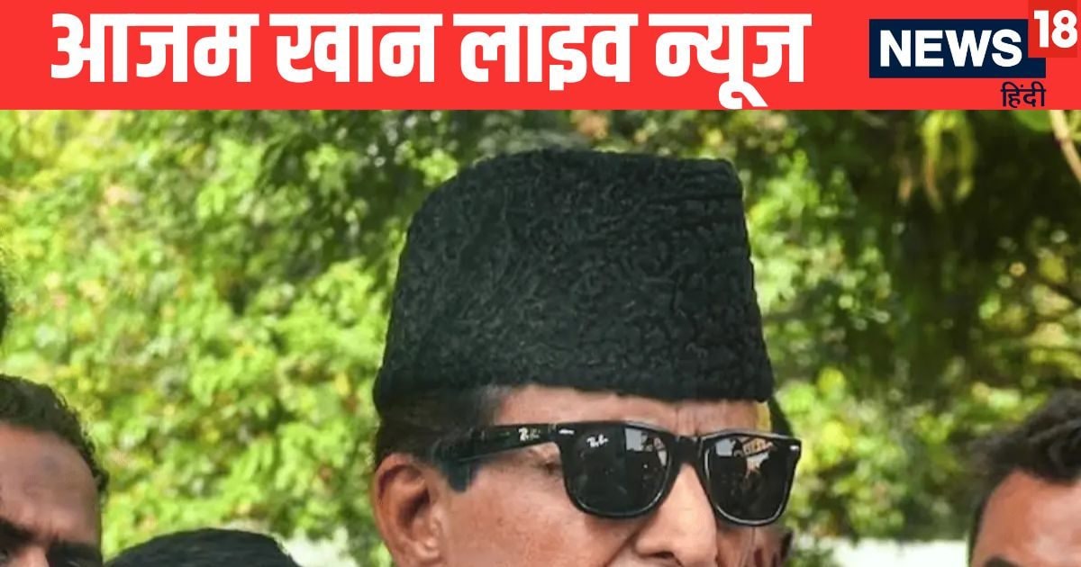 Azam Khan News: Akhilesh Yadav will meet Azam Khan on October 8