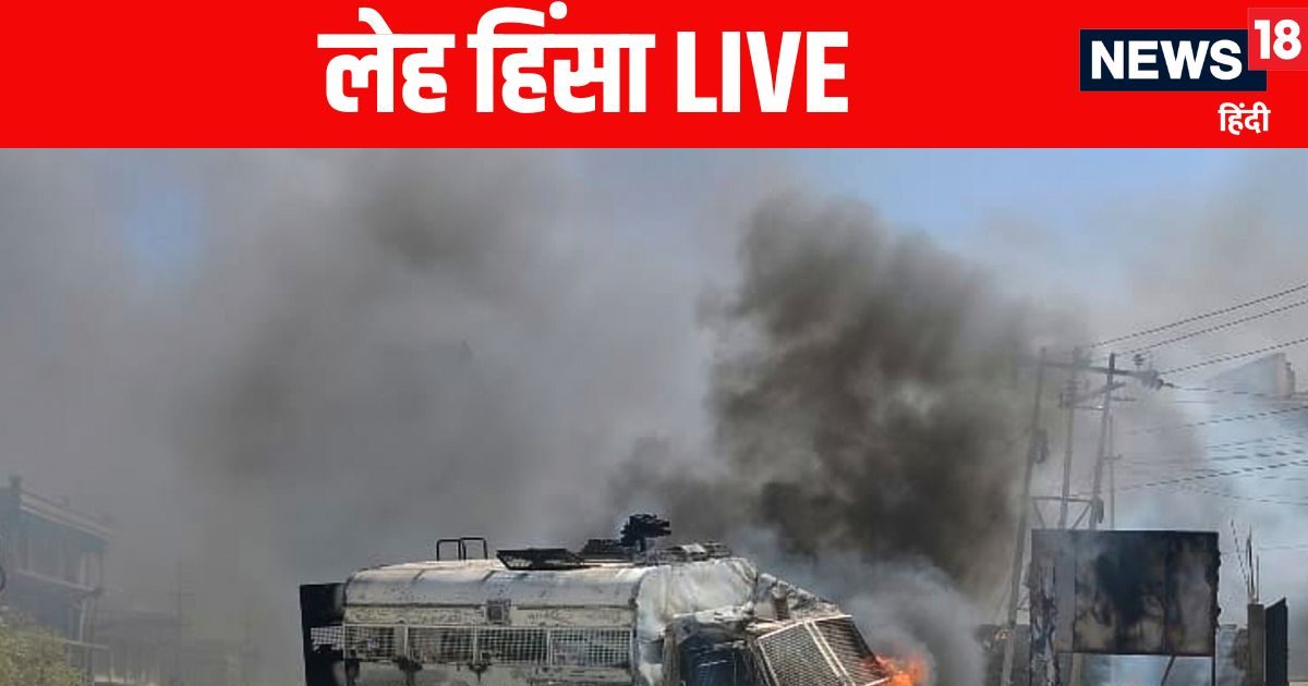 Leh Violence Live: सोनम वांगचुक की बढ़ सकती हैं मुश्क‍िलें, सीबीआई के बाद ED भी कूदी, नेताओं वाला होगा हाल?…