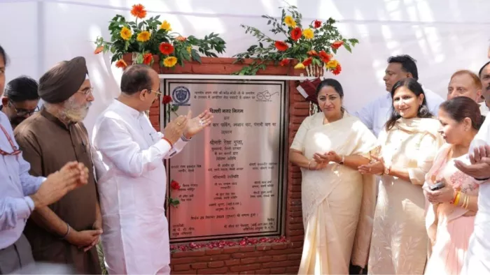 CM Relha gave a great gift to the people of Punjabi Bagh, 225 vehicles will be able to stand in parking at 31 crores