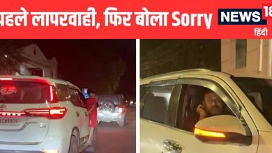 Have some shame! The police also surprised to see the act of father and son in a moving car, a strange answer asked