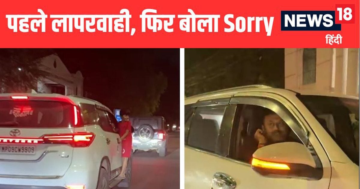 Have some shame! The police also surprised to see the act of father and son in a moving car, a strange answer asked