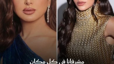 كارمن سليمان هنأت أنغام بعد نجاح حفلها الأخير في رويال ألبرت هول لندن. الحفل له قيمة كبيرة،…