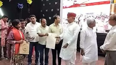 District Level Employment Ceremony in Ajmer, the youth received letters of appointment