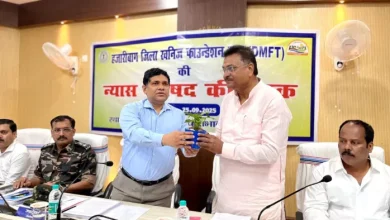 Residential school for students on the lines of Kasturba in Hazaribagh; Emphasis on Health, Education – Hazaribagh DMFT meeting focuses on development schemes and transparency