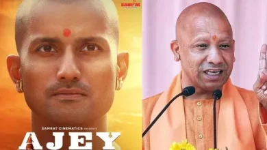 The Anant Joshi of Haldwani became Yogi Adityanath’s ‘Hero’, was shot in jaundice … Mother opened Raj – Anant Joshi Nainital actor played Yogi Adityanath Ajey the unprecedented story of a yogi