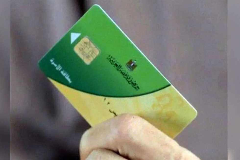 إضافة-المواليد-على-بطالين-عبر-موين-عبر-مصر-الرقمية-2025-وتحديخنات-الموان
