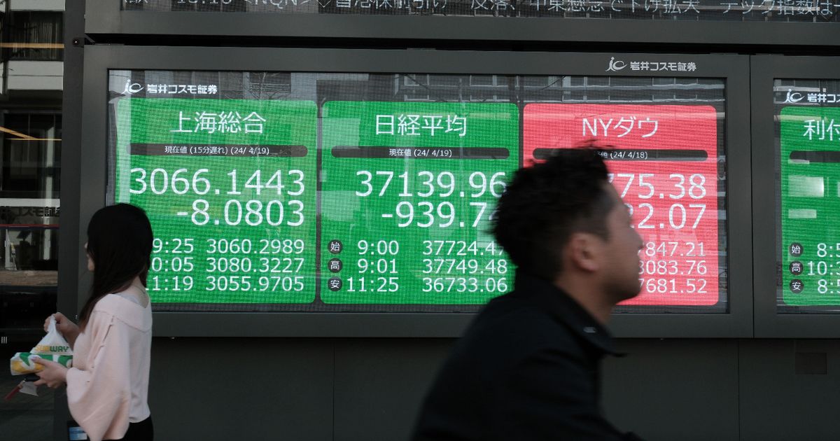 Asian stocks take off and Trump drawings have confused the pharmaceutical businesses