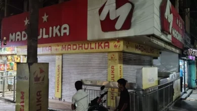 5 Shops from Madhulics Licks suddenly closed in Dhanbad, and the operator raised questions about the actions of food safety – Madhulica Sweets Store Closures Spark Equiry District Administration Seek Report Report