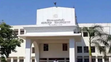 TMBU BHAGALPUR: Loss of 10 Lakhs Restroys Riot at Tilakamanjhi University, Investigation Order – TMBU Bhagalpur: Investigation order when property worth Rs 10 Lakh was damaged due to the student at Tilka Manjhi Bhagalpur University