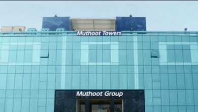 RBI fined Muthoot Fincorp, which is the reason behind action