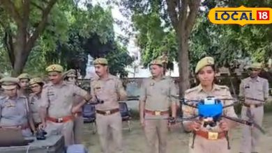 Women Drone Didi brings new changes, safety of women by monitoring drones