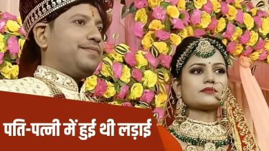 In Rohtas, Daroga’s wife committed suicide, who found the body to the loop, got married 5 months ago