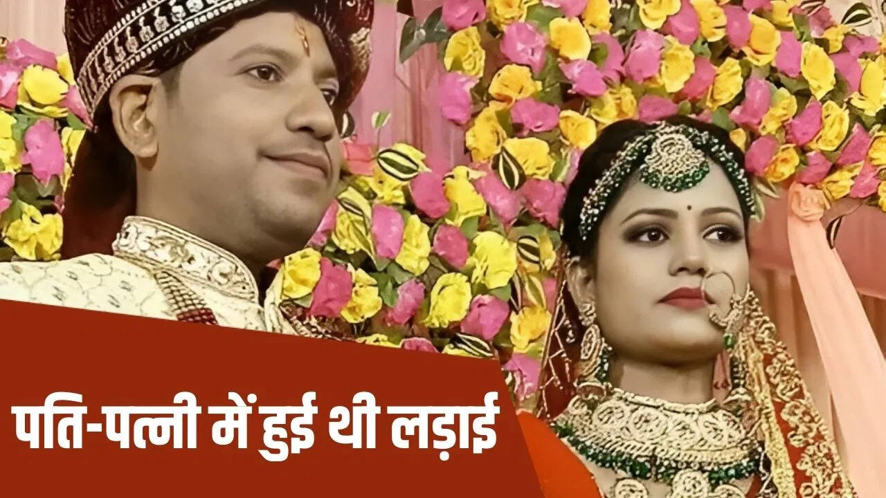 In Rohtas, Daroga’s wife committed suicide, who found the body to the loop, got married 5 months ago