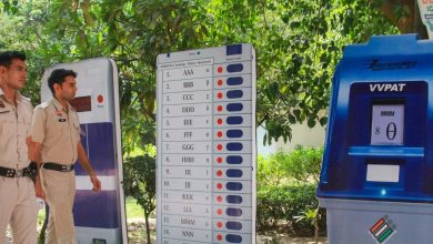 What changed the Electoral Commission before the Bihar election changed?