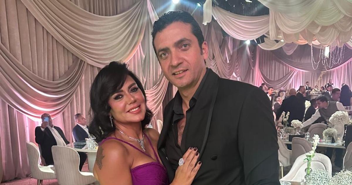 رانيا يوسف تؤكد زواجها رسميًا من المخرج أحمد جمال بعد ظهورهما الأول سويًا في حفل زفاف ابن…