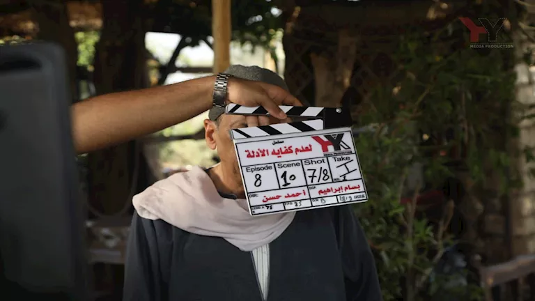 بالصور- انطلاق تصوير مسلسل لعدم كفاية الأدلة – ryan