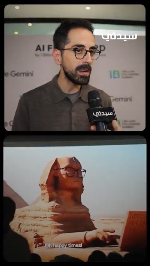 من قمة المليار متابع.. نجيب جرار مدير التسويق الإقليمي لدى Google، في لقاء خاص عن أهمية…