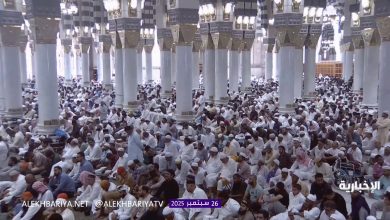خطيب المسجد النبوي الشيخ د. عبد الله البعيجان: عدم مراقبة الله ومصاحبة الغافلين من أهم أسباب…