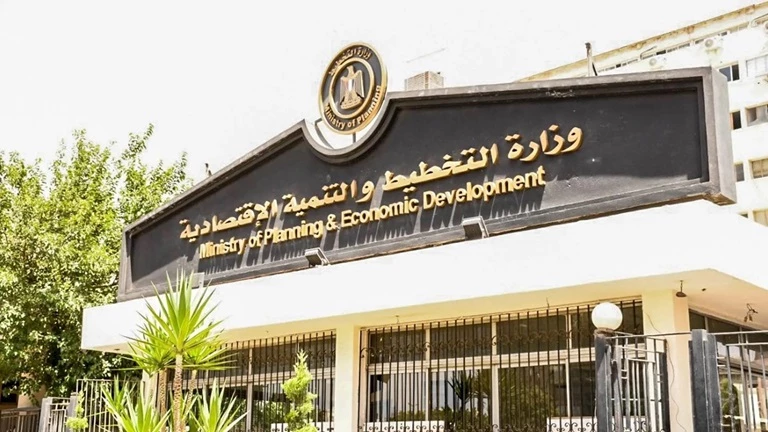 وزارة-التخيط:-637-مليار-جنيه-استثمات-عامة-بخة-25/2026-للمشروعات-ال