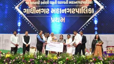 CM Bhupendra Patel has distributed ‘Nirmal Gujarat Awards’ to 8 Metropolitan Municipalities and 16 Municipalities