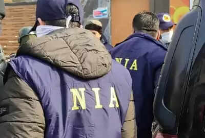 NIA claims the 7th accused in Jharkhand PLFI Terror Same Saling and Recovery Case