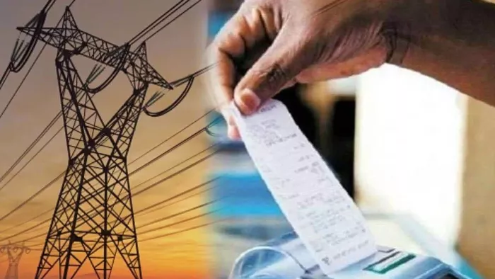 Uppcl: Great relief for electricity consumers in UP, account of 3.45 crore people will survive Rs 113.54 crore – Big Relief for Electricity Consurces in Up Rs 113 Crore will be saved in the accounts of 3 Crore 45 Lakh people