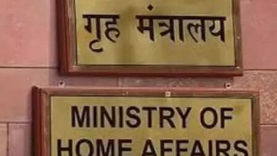 Four districts, including Tirip of Arunachal Pradesh, declared a ‘disturbed region’ for 6 months, the Interior Ministry issued notice