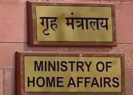 Four districts, including Tirip of Arunachal Pradesh, declared a ‘disturbed region’ for 6 months, the Interior Ministry issued notice