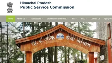 HPPSC: Civil Judge Examination results declared, 19 candidates selected; See List in One Click – HPPSC Announces Civil Judge Examination Results