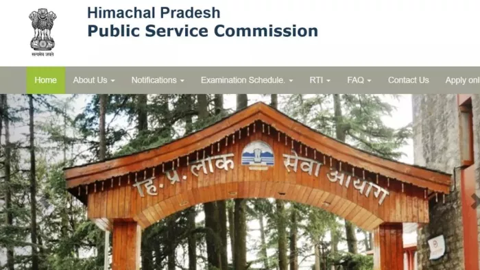 HPPSC: Civil Judge Examination results declared, 19 candidates selected; See List in One Click – HPPSC Announces Civil Judge Examination Results