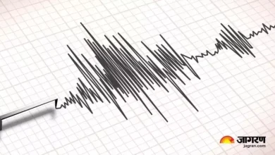 Earthquake – Make of Sonepat, Haryana, read how much intensity was – Sonipat earthquake Mild tremor in Haryana India