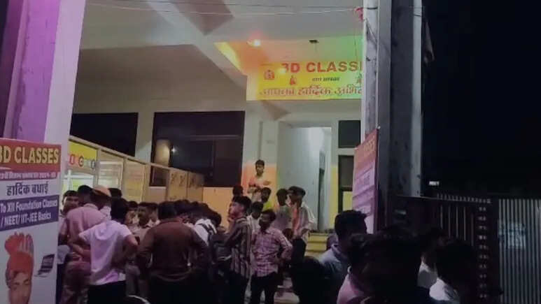 Case registered to common tension in Tonk, Rajasthan, sabotage and assault in the coaching center